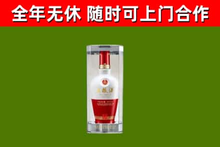 宁陵回收五粮液行情