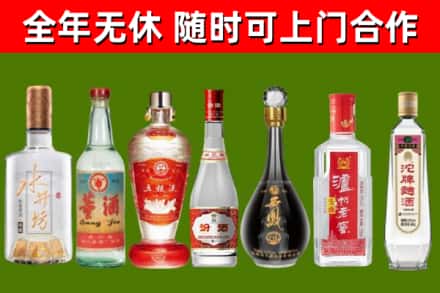 宁陵回收老酒价格