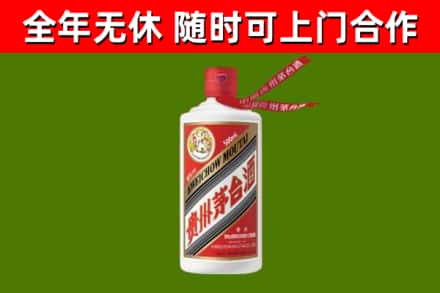 宁陵烟酒回收飞天茅台酒.jpg
