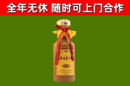 宁陵烟酒回收15年茅台酒.jpg
