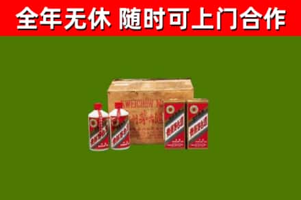 宁陵烟酒回收80年代茅台酒.jpg