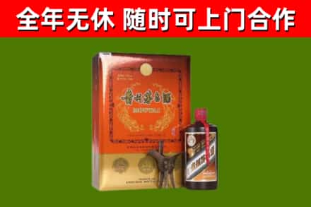宁陵烟酒回收汉帝茅台.jpg